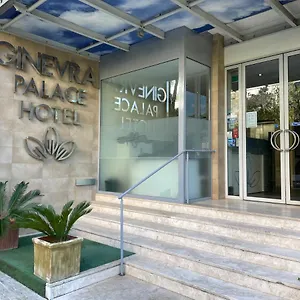Ginevra Palace *** Рим